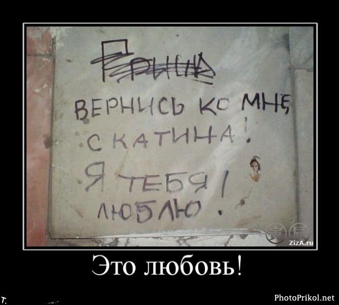 Виталий Холодюк | Черновцы