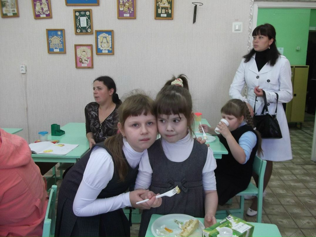 Елена Маркетинг | Челябинск