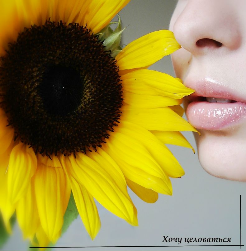 Татьяна Глухова | Москва