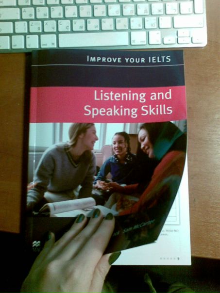 №70, Мария Павлова, 30.8.1993 №70, Мария Павлова, 30.8.1993