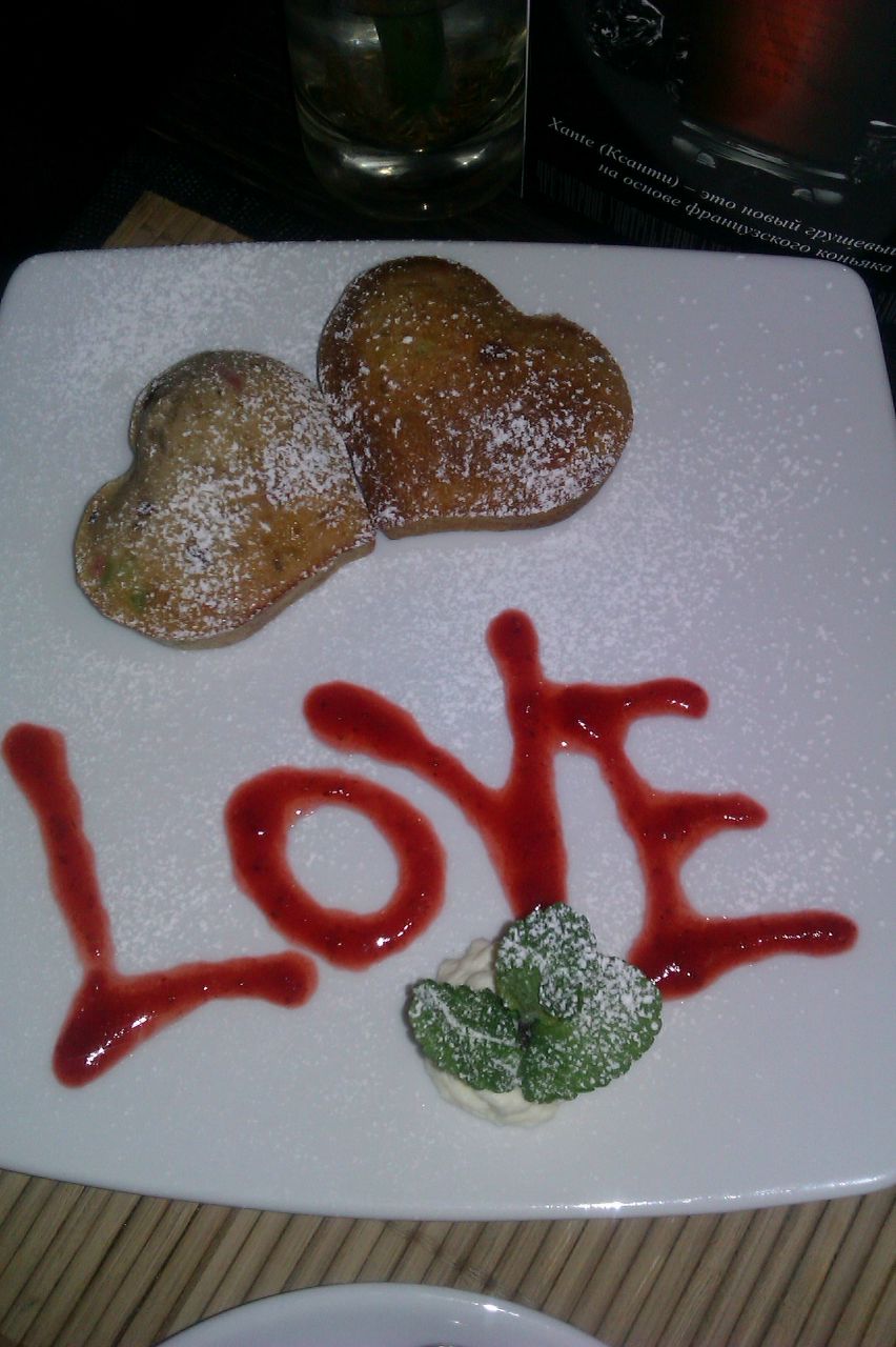 Оксана Маликова | Первоуральск