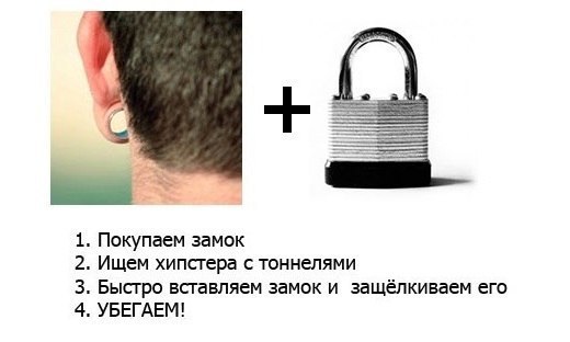 Руни Бонани Д-Зло | Архангельск