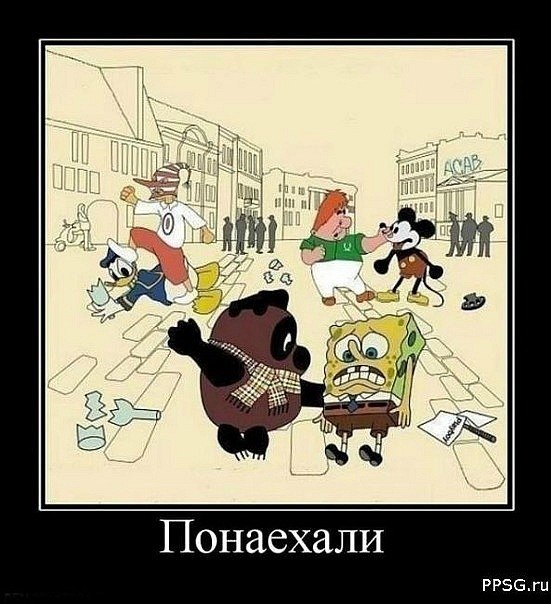 Jamal Jones J | Москва