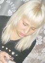 №10 Екатерина Сапронова 23.01.1992: профиль, фото, статус - ВКонтакте