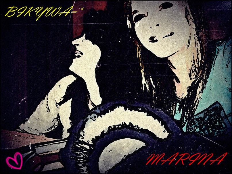 Марина Родина | Великий Новгород