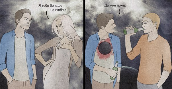 Dimon Туманов | Санкт-Петербург