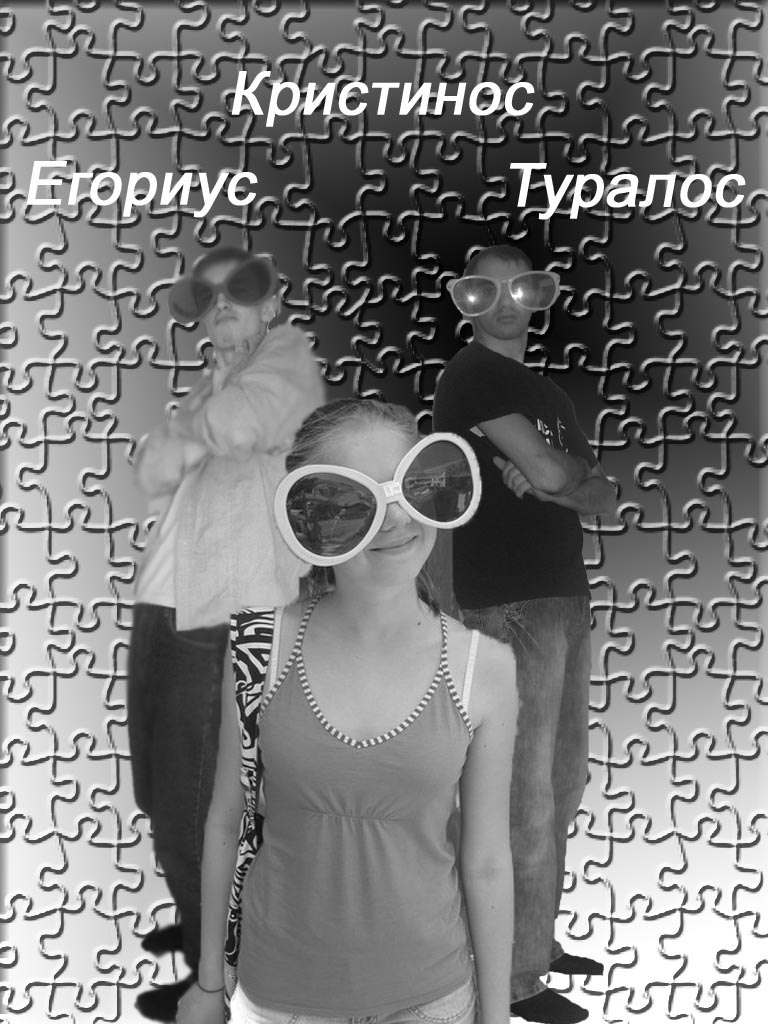 Турал Садыгов @(•_•)@ | Нижневартовск