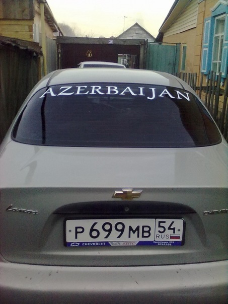 №41, Арзу Велиев, 25.3 №41, Арзу Велиев, 25.3
