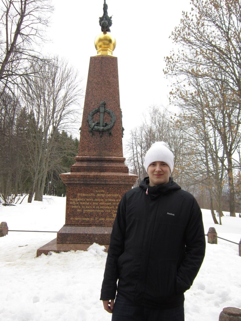 Алёна Третьякова | Талица