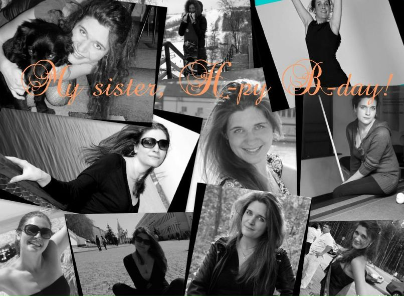 Валентина Юшкова | Москва