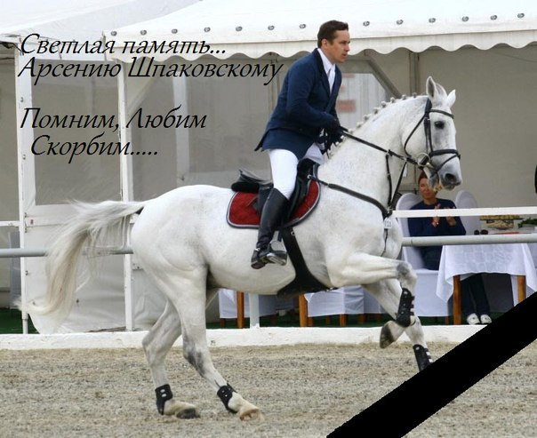 Александра Пискарева Italiana | Москва