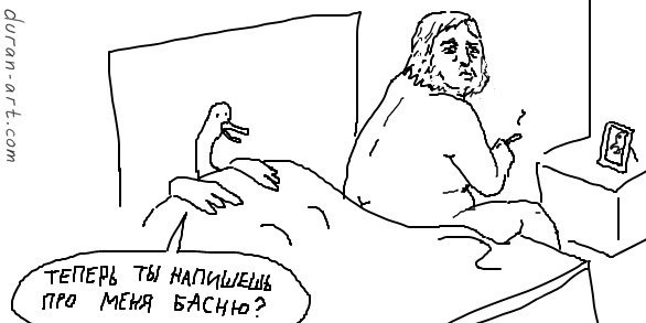 Тамара Шляпкина | Рыбинск