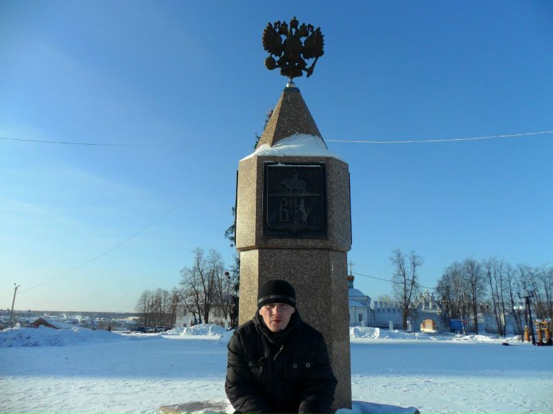 Роман Панков | Качканар