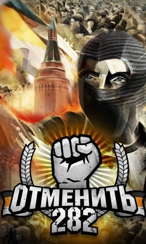 Евгений Разимов | Ростов-на-Дону