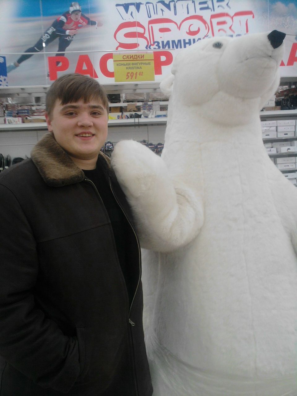 Владимир Кербс | Новосибирск