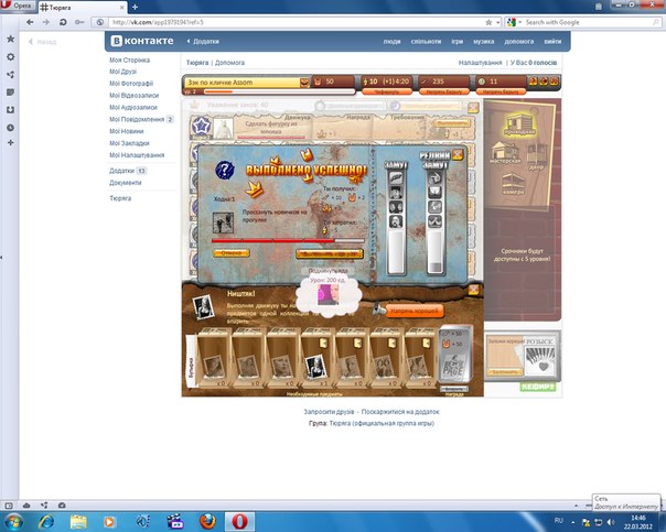 №64, Ігор Суворов, 27 лет, Львов №64, Ігор Суворов, 27 лет, Львов