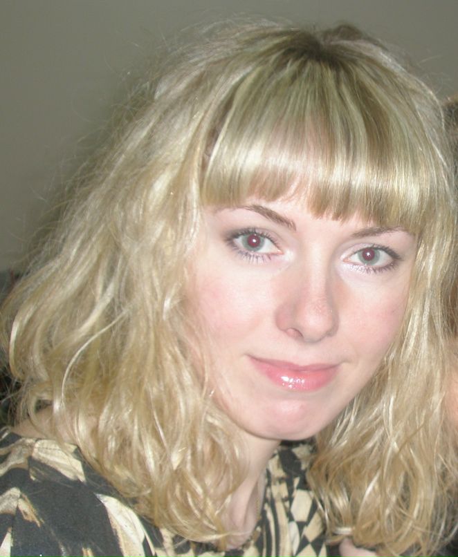 Ирина Астанина | Ленинское