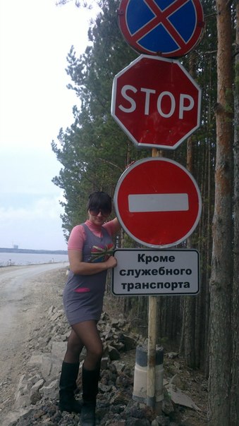 №32, Кристи Блинова №32, Кристи Блинова