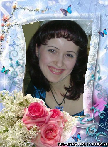 Юлия Бахман | Юрга