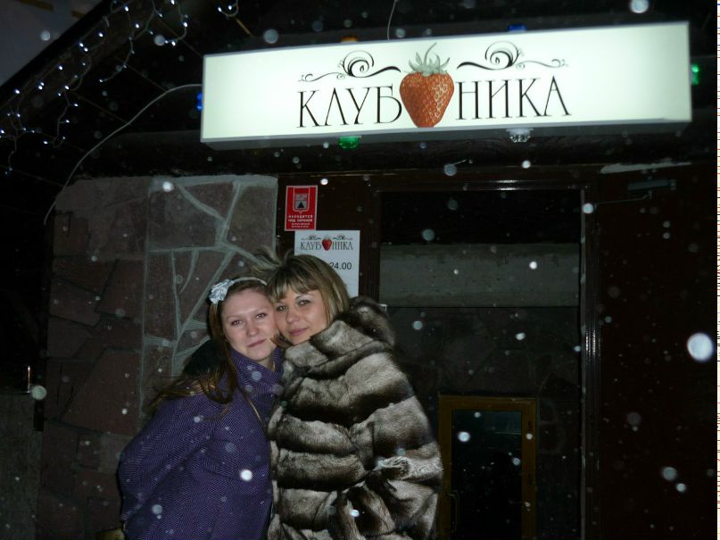 Наталья Куваева | Магнитогорск