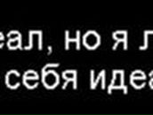 Евгений Урюмцев | Кемерово
