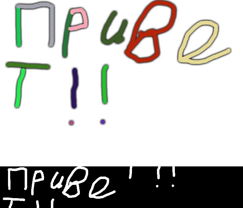 Вика Зуева | Серов