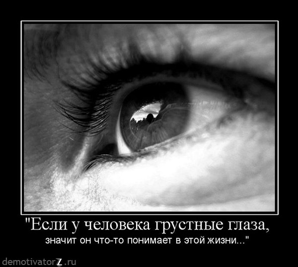 №24, Жека Данилов, 37 лет, Черкассы №24, Жека Данилов, 37 лет, Черкассы