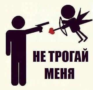 Лёня Пантелеев | Ростов-на-Дону