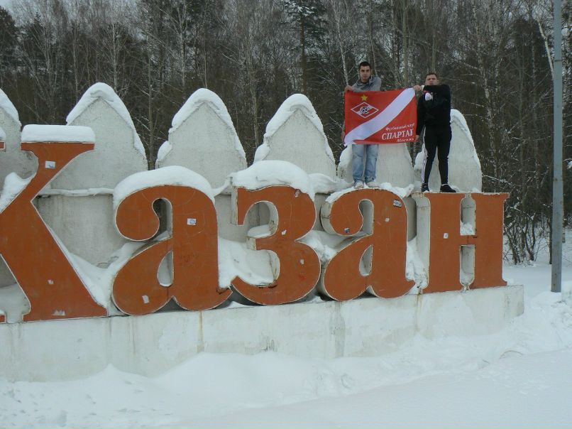 Андрей Королев | Москва
