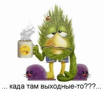 Роман Полствин | Киев