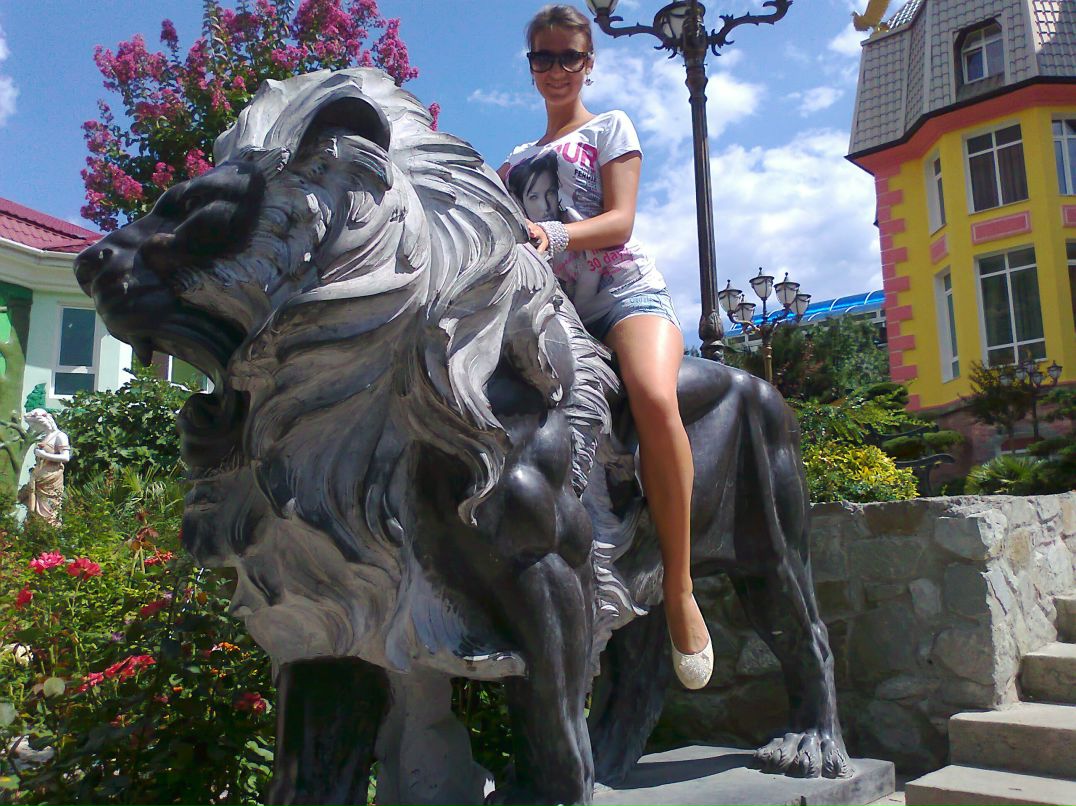 Янина Смоляр | 