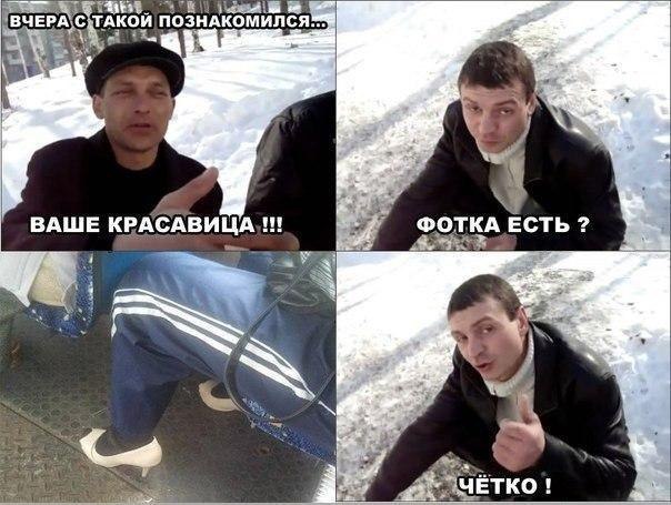 Илья Терехов | Омск