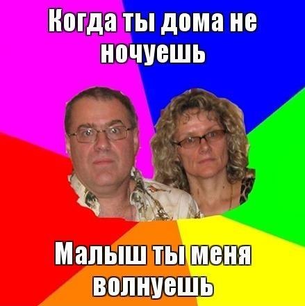 Павел Снетков | 