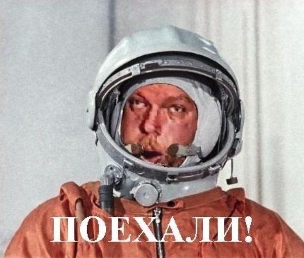 Павел Снетков | 