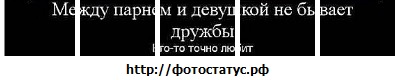 Алия Гарипова фото со стены #4