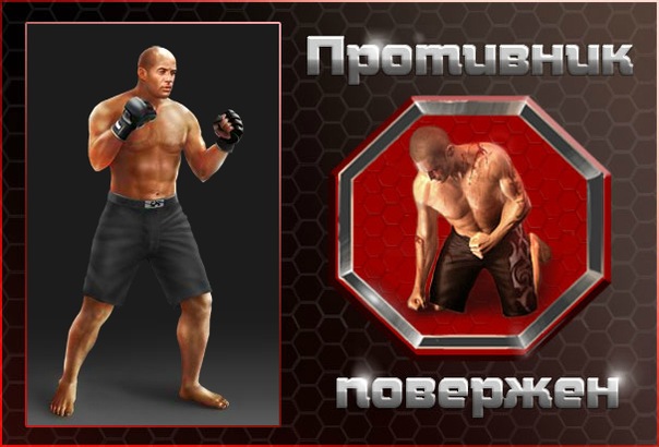 №104, Денис Шевцов, 35 лет, Канск №104, Денис Шевцов, 35 лет, Канск