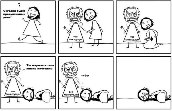 Ксения Лихачёва | Москва