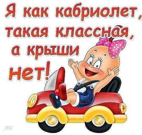 №54, Наталия Зубко №54, Наталия Зубко