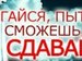 Сайзана Самбуу фотография #44 (источник - https://vk.com/id151232749)
