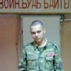 Аватар: Алексей Захаров