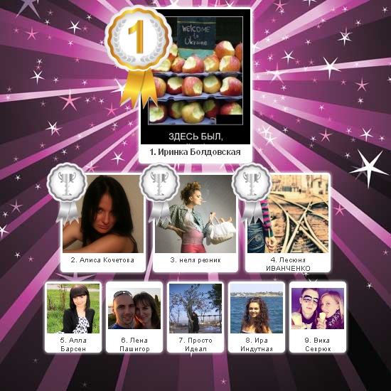 №49, Маринка Стадник, 36 лет, Канев №49, Маринка Стадник, 36 лет, Канев