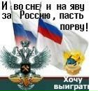 Фотография Диман Тихонов