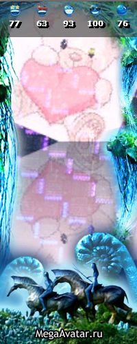 №151, Надюха Колченко, Новокузнецк №151, Надюха Колченко, Новокузнецк