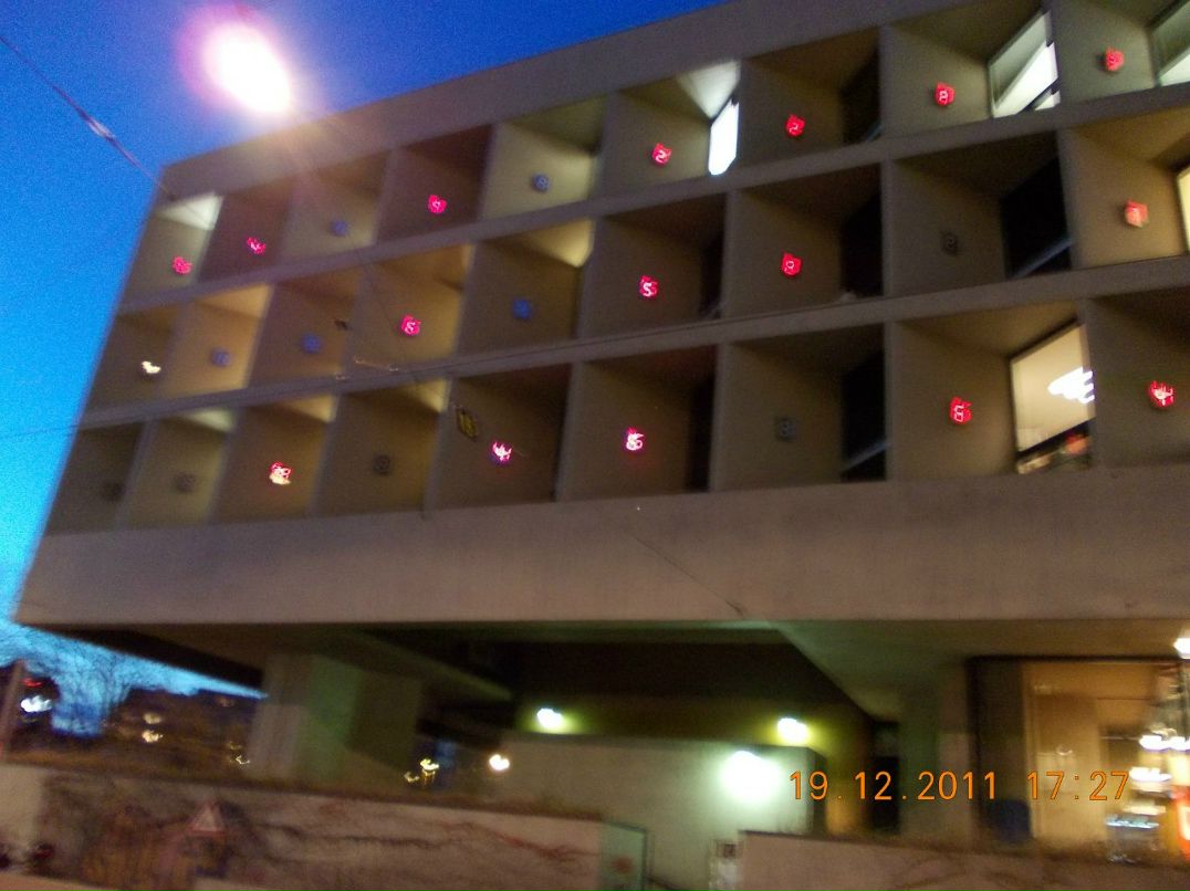 Антон Кулик 