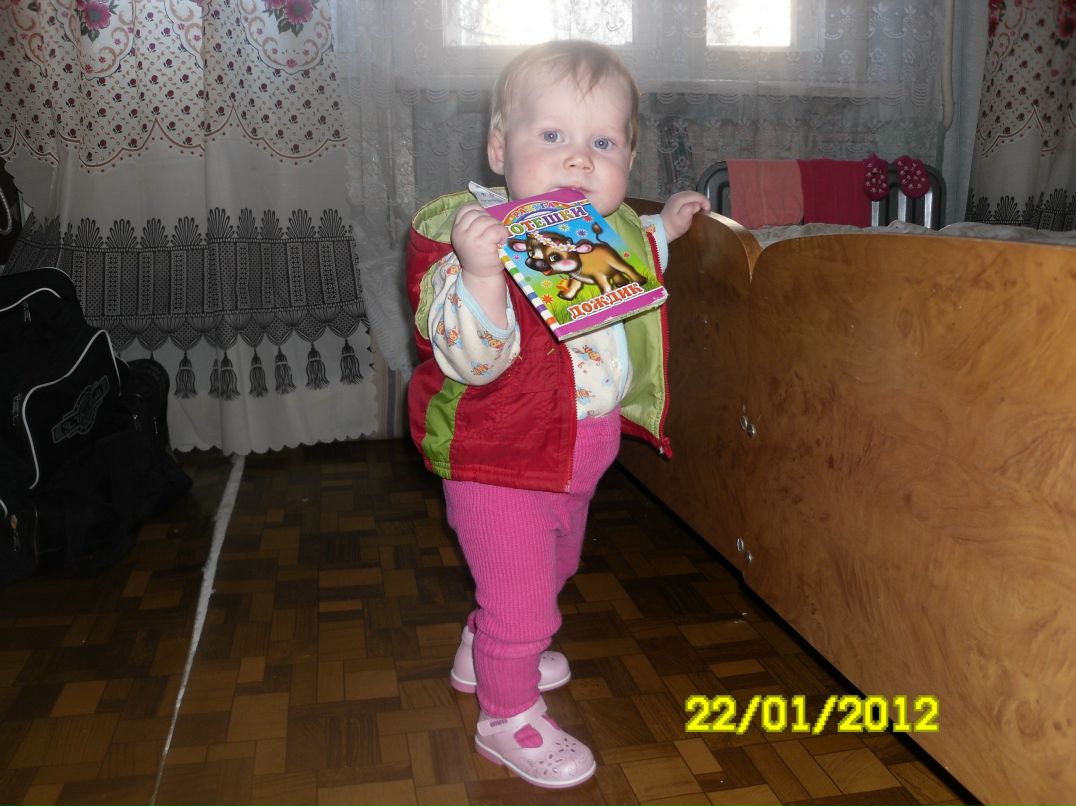 Ольга Леснова | Челябинск