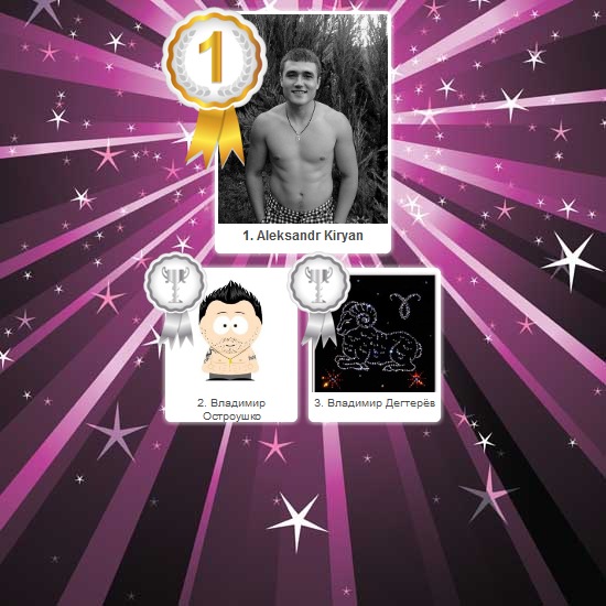 №122, Наталья Баландина, 36 лет, Луганск №122, Наталья Баландина, 36 лет, Луганск