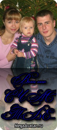 Алина Кравчук | 