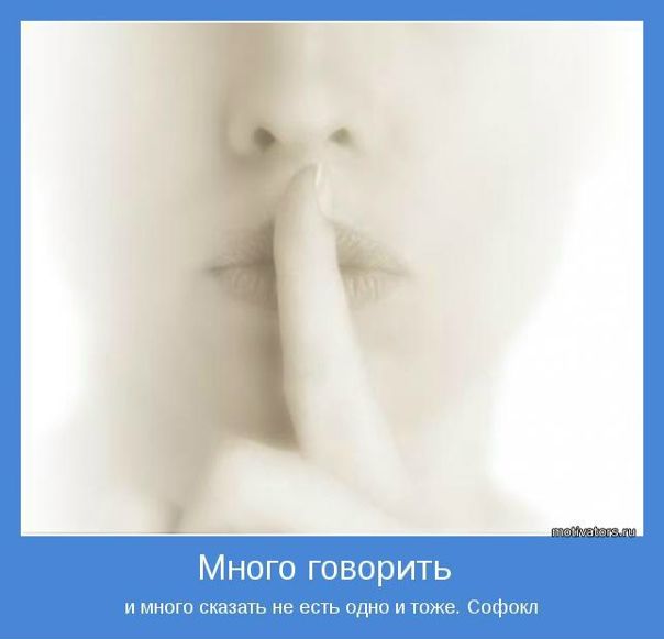 №85, Кирилл Мреш, Днепр (Днепропетровск) №85, Кирилл Мреш, Днепр (Днепропетровск)
