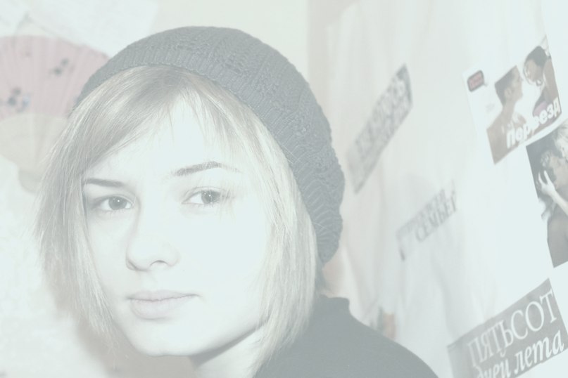 Лена Карпенко | Киев