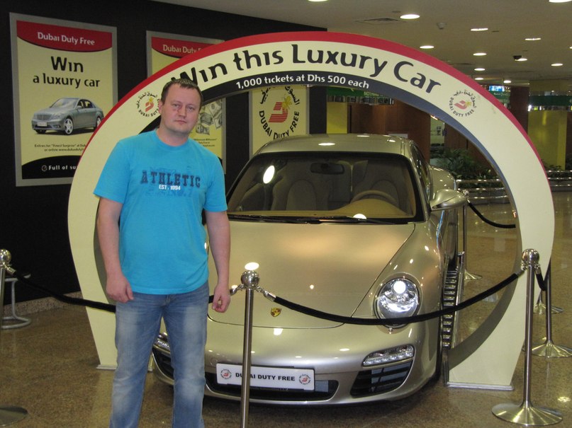 Вадим Ивлев | Москва